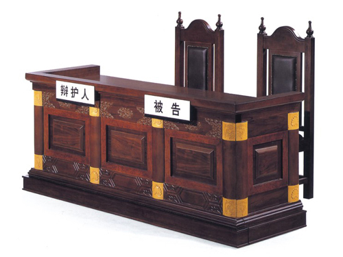 ԺҾ|Ժ_|kҾ|ϯ CG-FYSPT-2