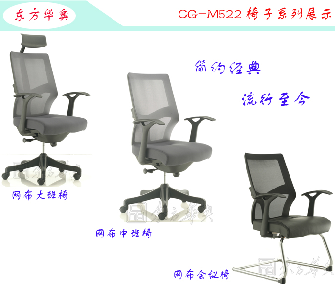 系列產品